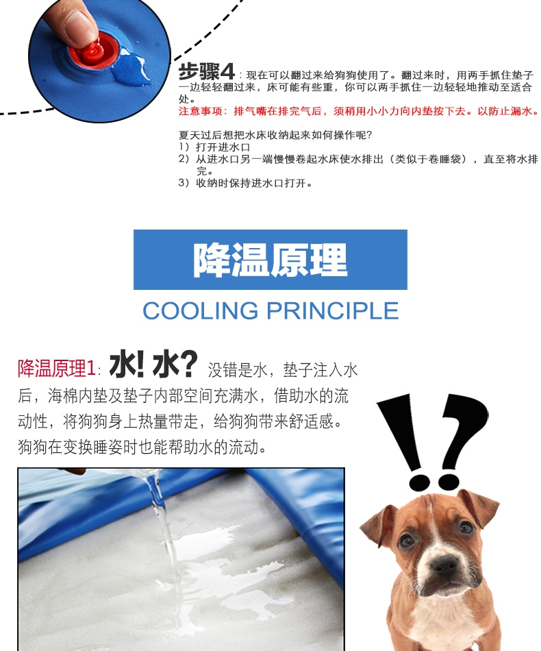 美国进口K&H 宠物加水围边水床 chewy热销