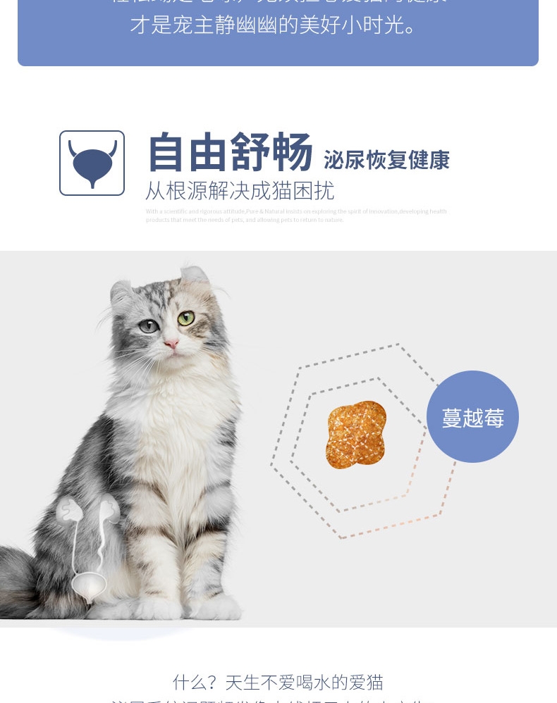 伯纳天纯 无谷金枪鱼马铃薯蔓越莓成猫粮 10kg