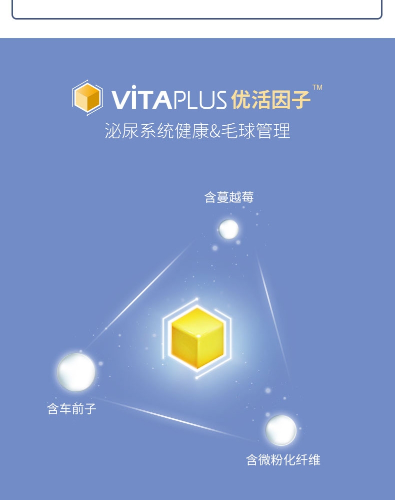 伯纳天纯 无谷金枪鱼马铃薯蔓越莓成猫粮 10kg