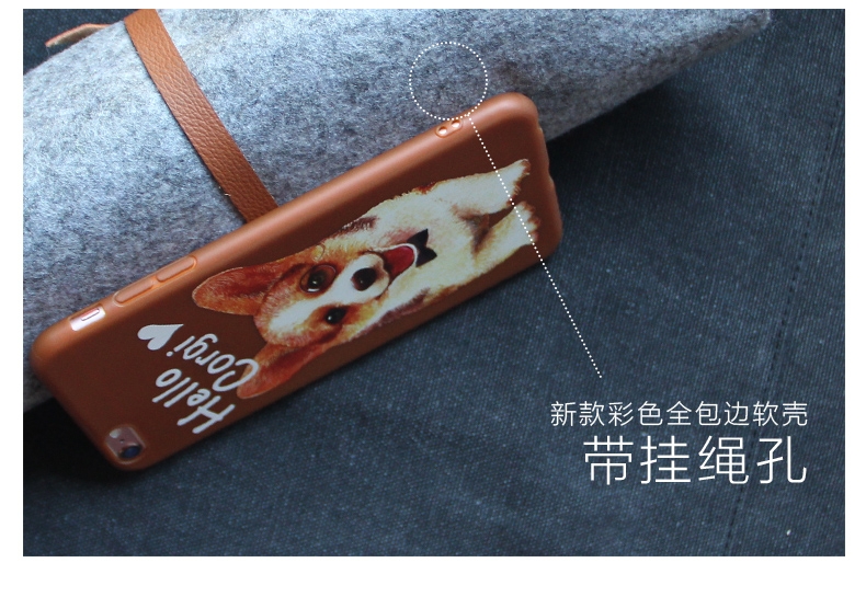 Ime 柯基屁股手机壳 iphone专用