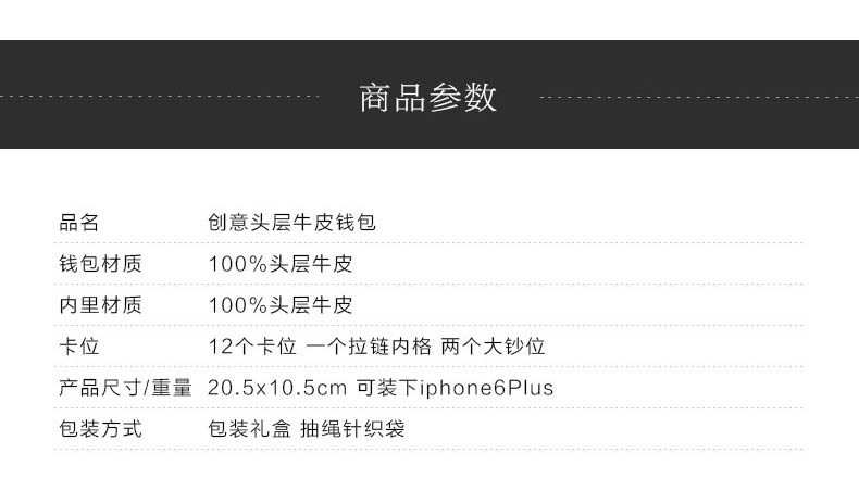 Ime 猫咪手工牛皮钱包系列 精致印花