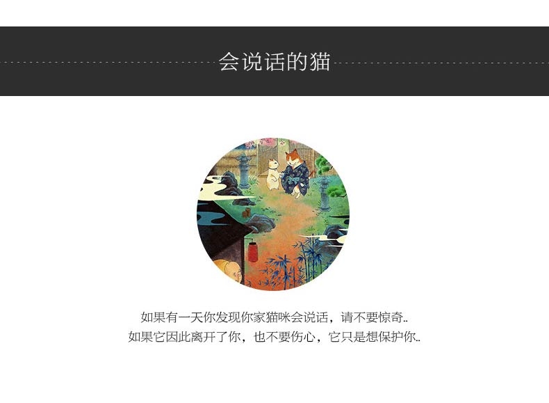 Ime 猫咪手工牛皮钱包系列 精致印花