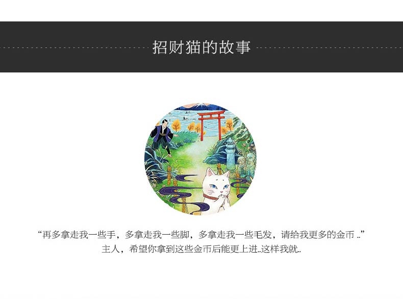 Ime 猫咪手工牛皮钱包系列 精致印花