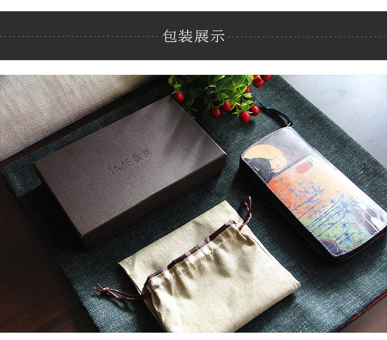 Ime 猫咪手工牛皮钱包系列 精致印花