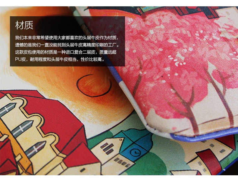 Ime 柯基游中国系列零钱包 大容量 多用途