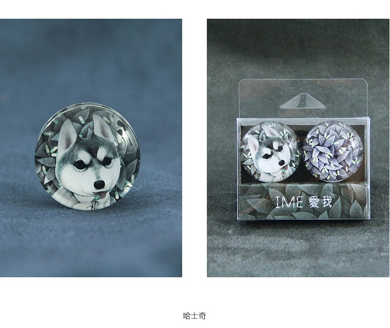 Ime 玻璃冰箱贴