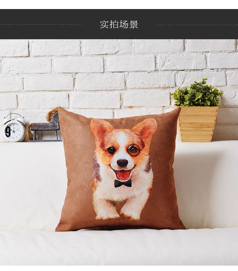 Ime 原色柯基系列抱枕套皮绒款 舒适柔软