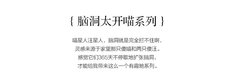 Ime 喵星人创意抱枕皮绒款 舒适柔软