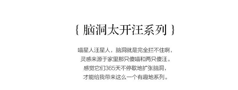 Ime 汪星人创意抱枕皮绒款 舒适柔软