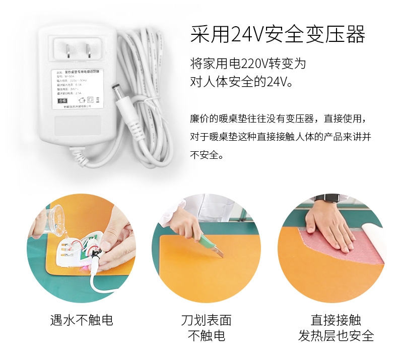 Ime 冬季暖桌垫 柯基胖屁款 持久耐磨不褪色