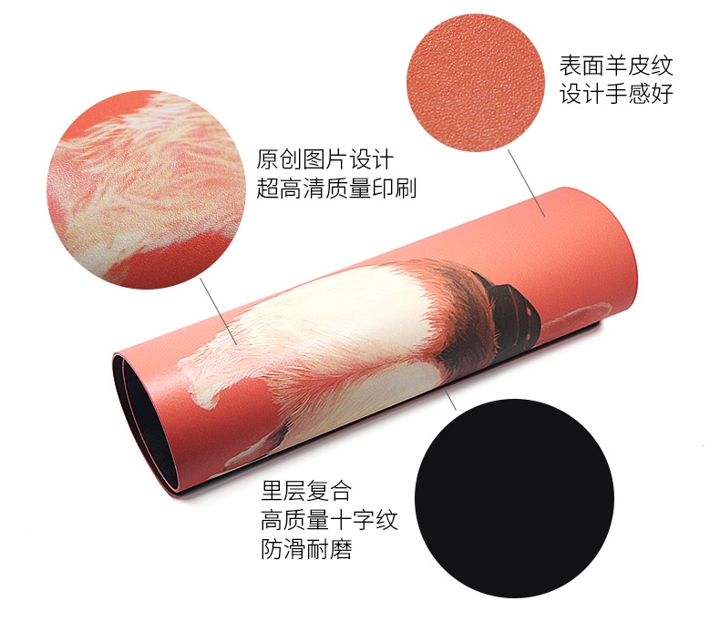 Ime 冬季暖桌垫 柯基胖屁款 持久耐磨不褪色