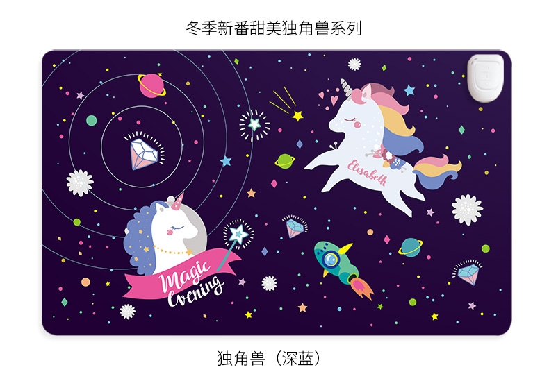 Ime 冬季暖桌垫 柯基胖屁款 持久耐磨不褪色