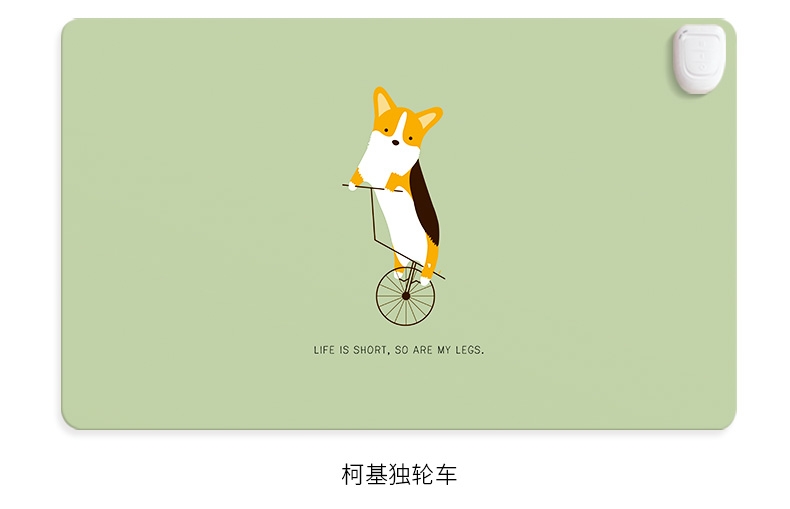 Ime 冬季暖桌垫 柯基胖屁款 持久耐磨不褪色