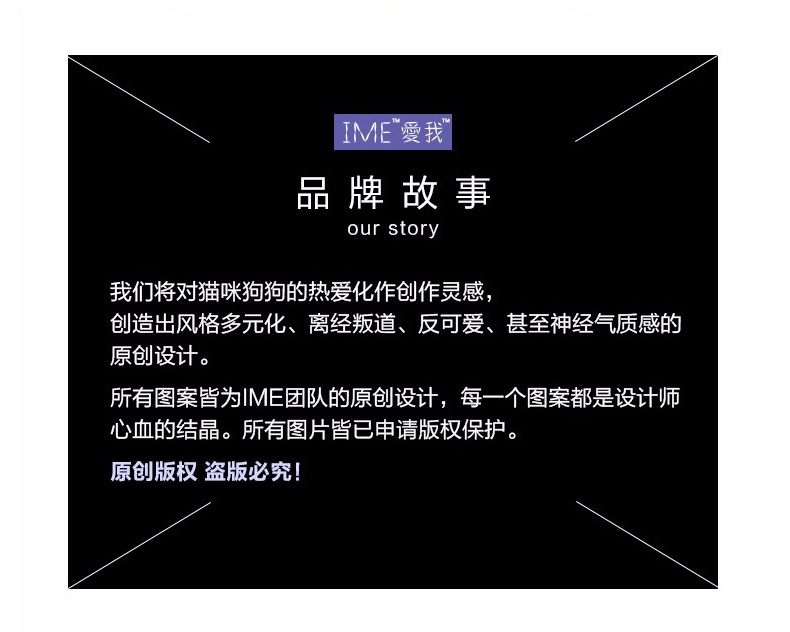 Ime 硅胶贵宾花束手机壳 iphone专用