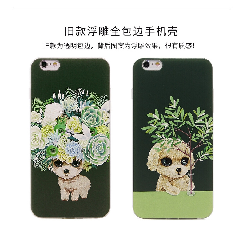 Ime 硅胶贵宾花束手机壳 iphone专用