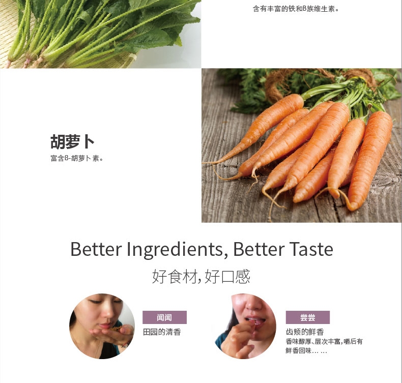 比瑞吉 俱乐部小型犬全价老年犬粮 2KG