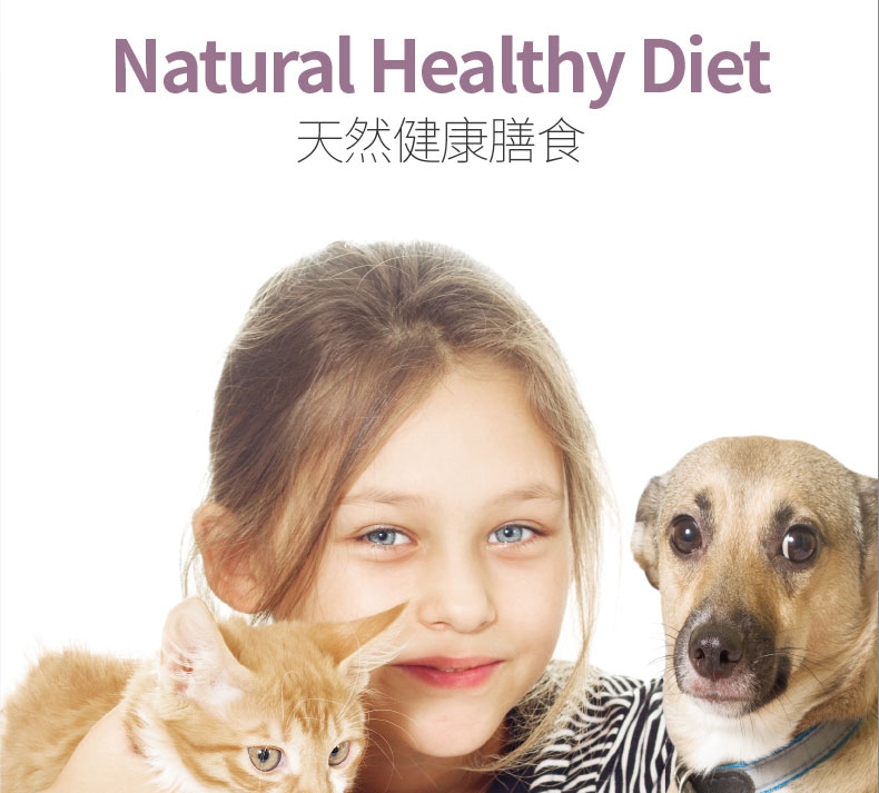 比瑞吉 俱乐部小型犬全价老年犬粮 2KG