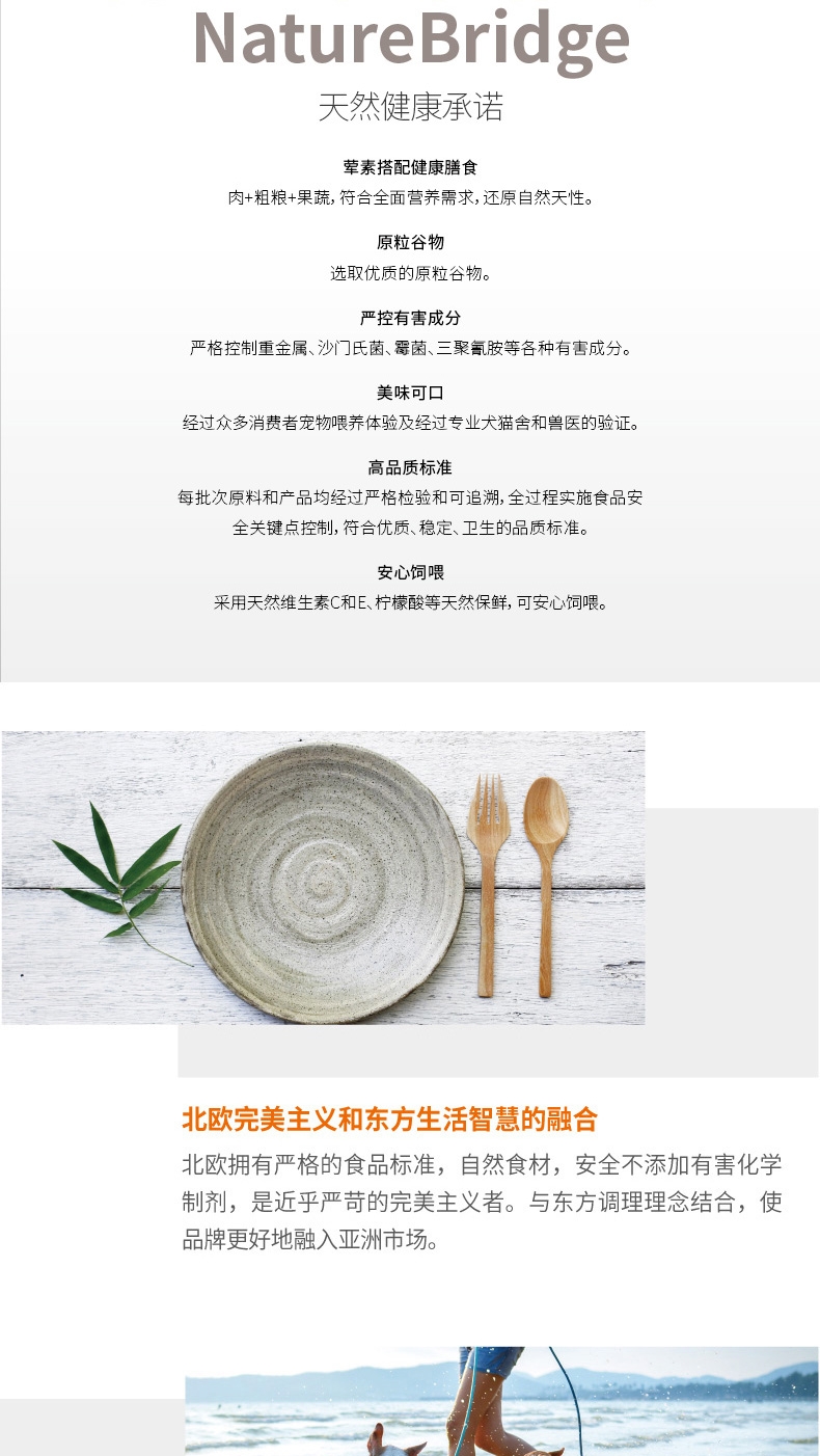 比瑞吉 俱乐部大中型犬全价老年犬粮12KG
