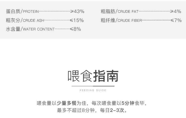 聚宝源彩色缓沉碎粒0.6mm 500ml/瓶