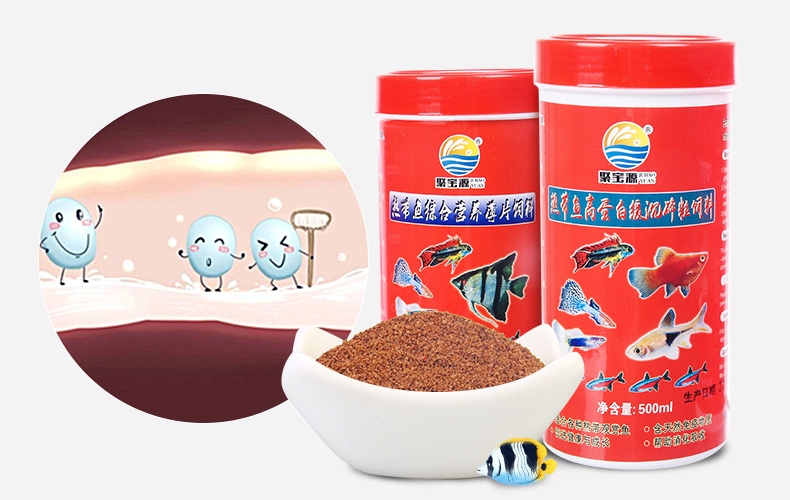 聚宝源高蛋白缓沉碎粒+综合营养薄片(2瓶组合装)500ml/瓶