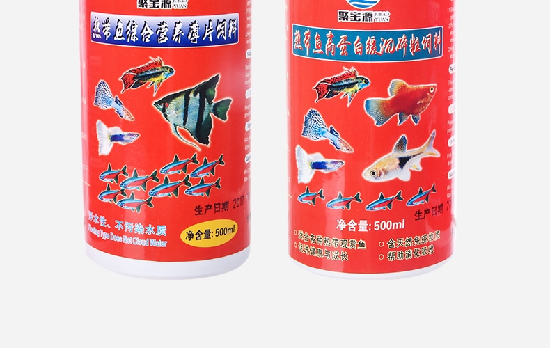 聚宝源高蛋白缓沉碎粒+综合营养薄片(2瓶组合装)500ml/瓶