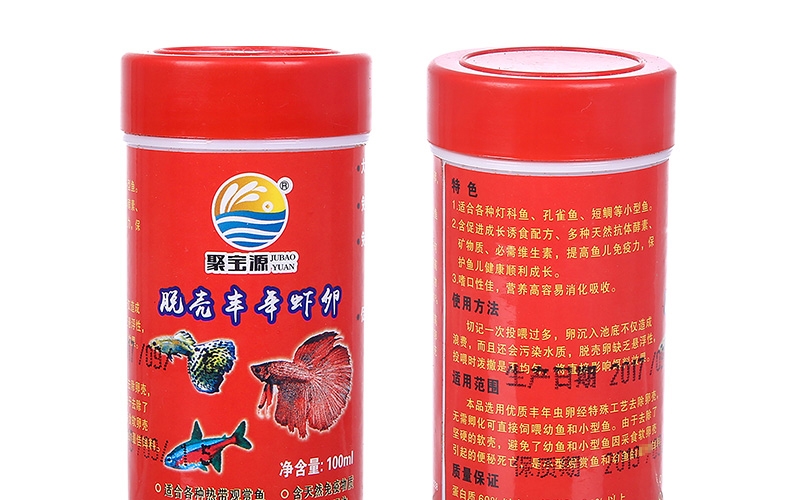聚宝源脱壳丰年虾卵100ml/瓶