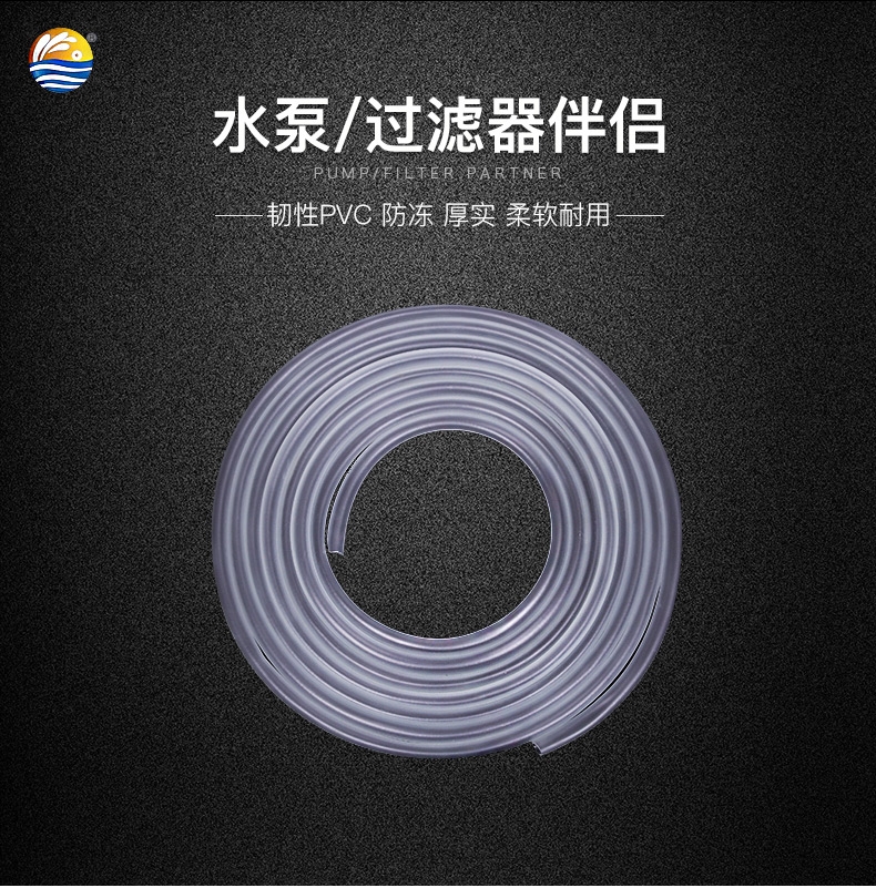 聚宝源水管8分管1米价