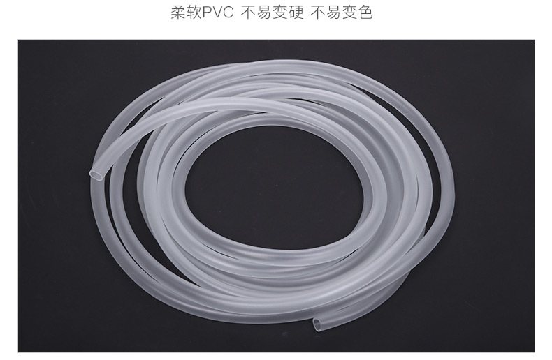 聚宝源水管8分管1米价