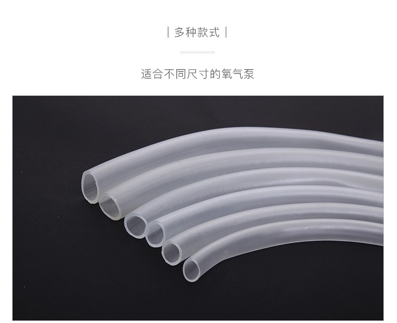 聚宝源水管8分管1米价