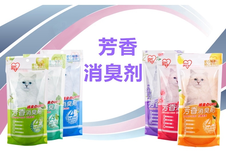 爱丽思IRIS 芳香消臭剂柠檬香 300ml