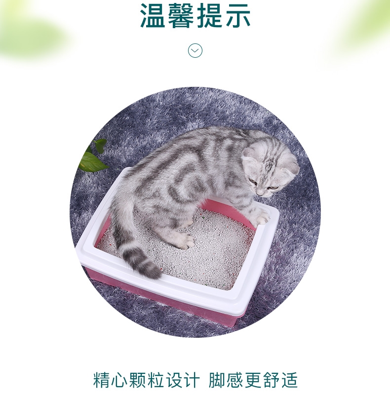 怡亲Yoken 水蜜桃香味膨润土猫砂 4Kg 低粉尘不沾爪