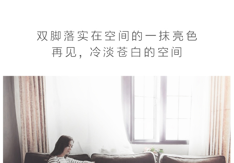 认真 记忆棉猫咪地垫
