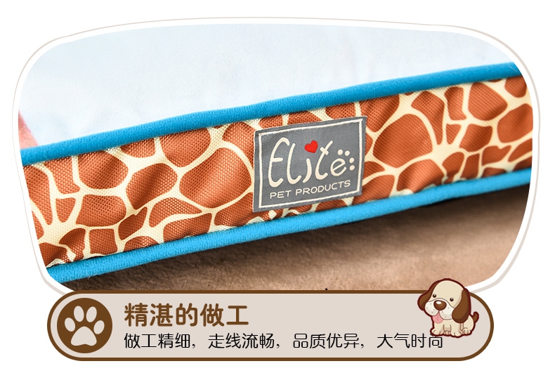 伊丽Elite 长颈鹿方形垫子 犬猫通用