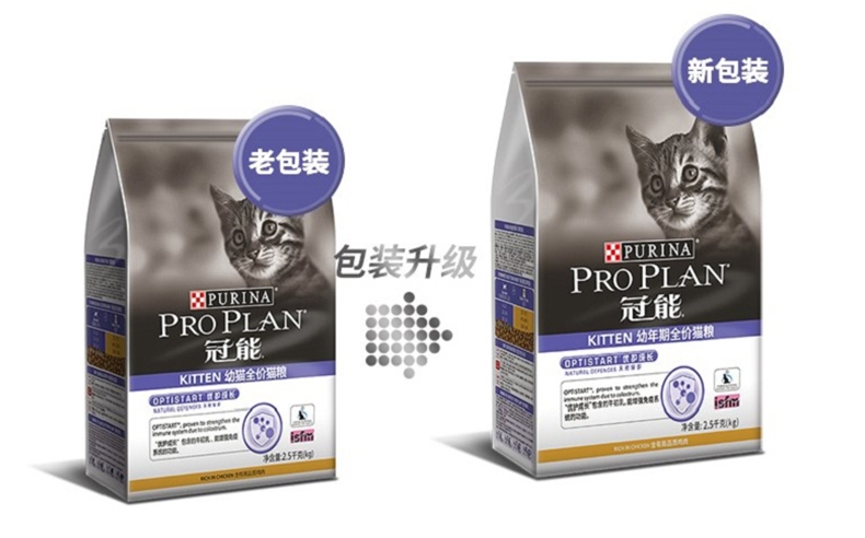 冠能PROPLAN 幼猫全价猫粮2.5kg 离乳期孕猫1-4月幼猫粮