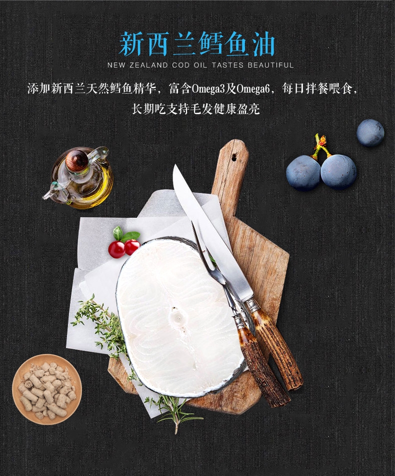 Meat Mates 冻干小鲜牛犬营养补充拌餐130g【2019年2月】
