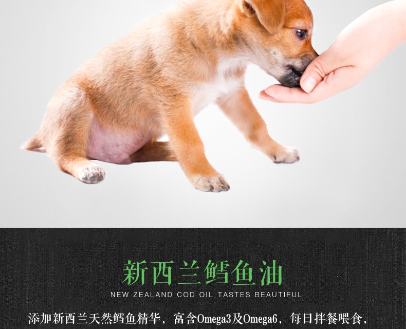 Meat Mates 冻干小鲜羊营养补充拌餐全犬粮 130g