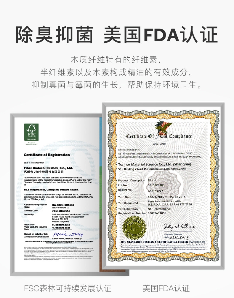 猫殿下Cature 原木结团去味猫砂2.4kg/6L 加强款 无粉尘可冲马桶