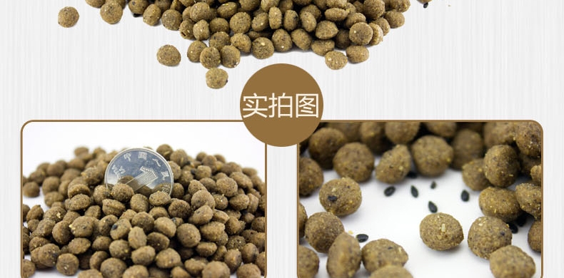 黑鼻头 美毛成犬粮7.5kg