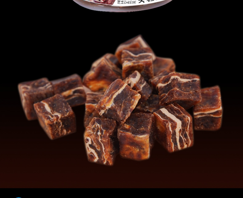 黑鼻头 犬用羊肉芝士实粒派 150g 狗零食磨牙美毛增色