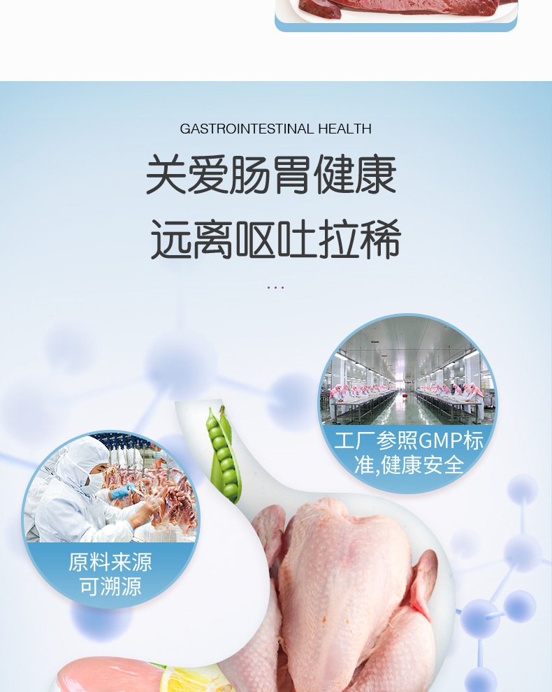 顽皮Wanpy Happy升级版角切牛肉狗罐头 375g