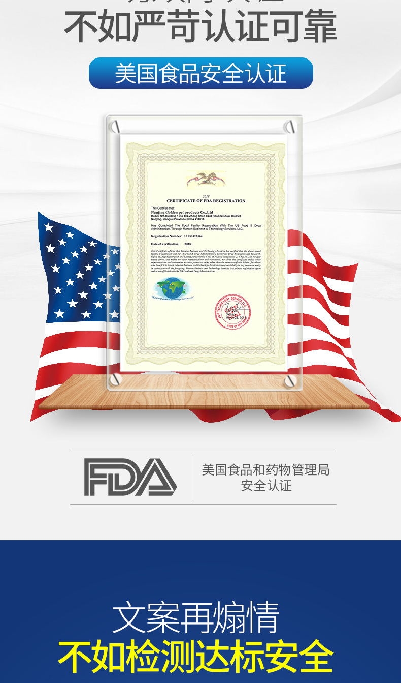 谷登 羊奶粉(犬用)10g*5袋 钙磷双补