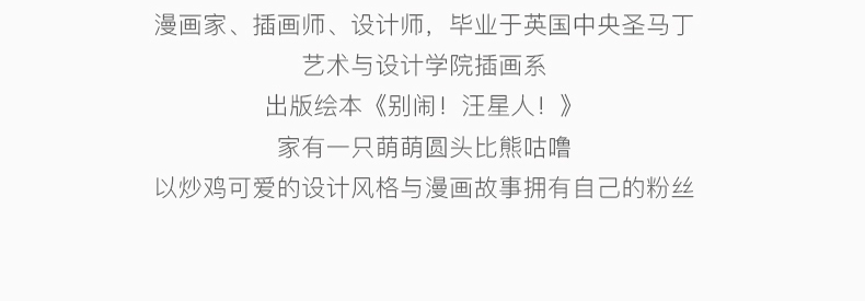 La west 法兰绒毯毛毯午睡毯空调毯儿童卡通 柯基狗毯子