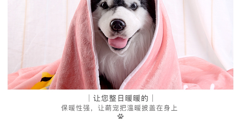 La west 法兰绒毯毛毯午睡毯空调毯儿童卡通 雪纳瑞狗毯子