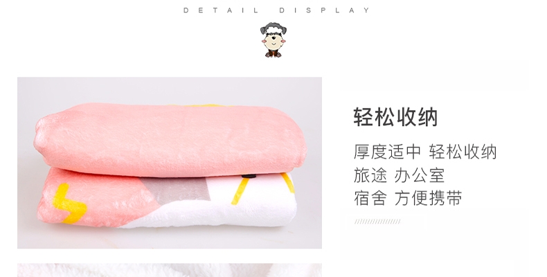 La west 法兰绒毯毛毯午睡毯空调毯儿童卡通 雪纳瑞狗毯子
