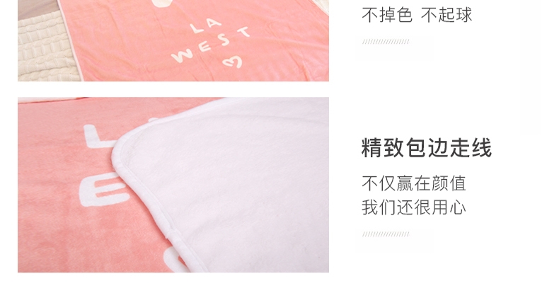 La west 法兰绒毯毛毯午睡毯空调毯儿童卡通 雪纳瑞狗毯子