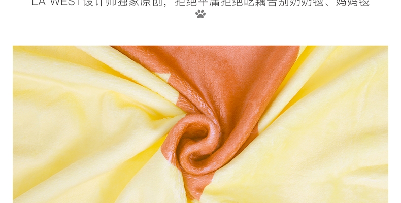 La west 法兰绒毯毛毯午睡毯空调毯儿童卡通 泰迪狗毯子