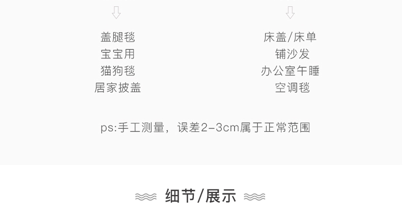 La west 法兰绒毯毛毯午睡毯空调毯儿童卡通 泰迪狗毯子