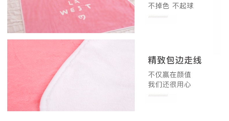 LA WEST法兰绒毯毛毯秋盖毯午睡毯空调毯宿舍儿童卡通西高地狗毯子