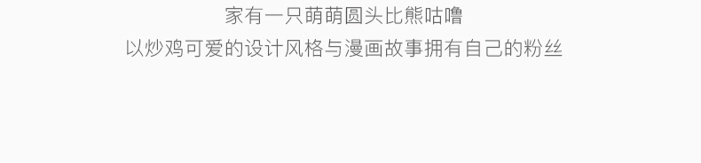 LA WEST法兰绒毯毛毯秋盖毯午睡毯空调毯宿舍儿童卡通西高地狗毯子