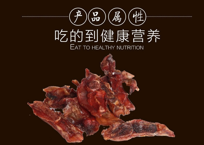 蒙贝 骨肉香髓磨牙健齿狗零食 100g*3联包
